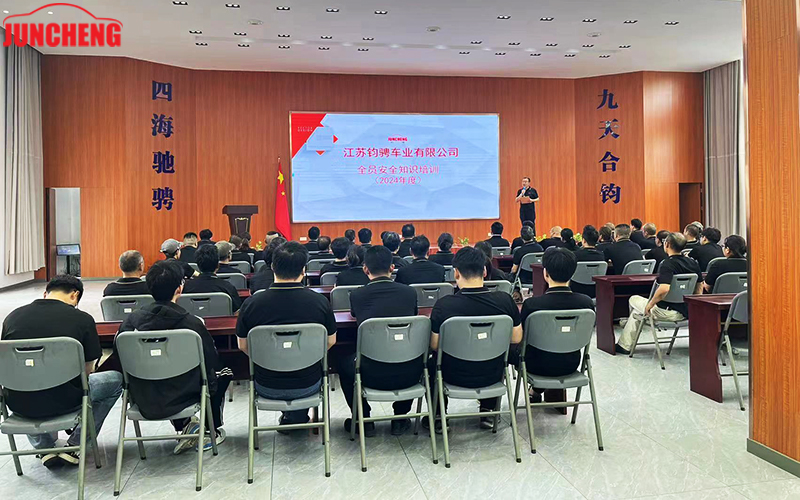 عقدت شركة Juncheng Vehicle Industry نشاطًا تدريبيًا على إنتاج السلامة