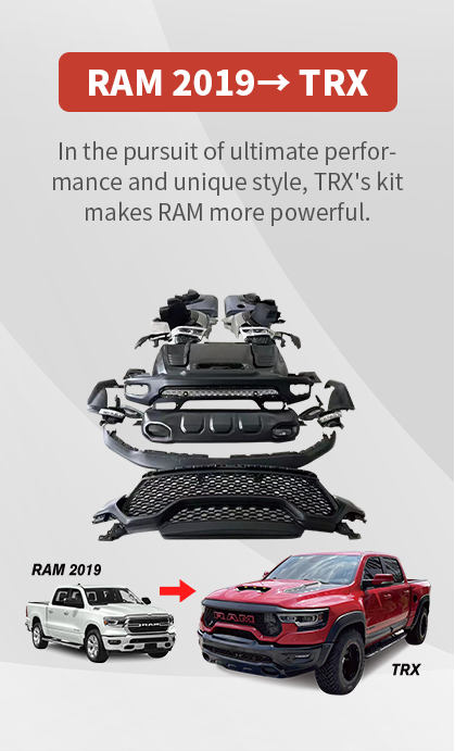 رام 2019 → TRX